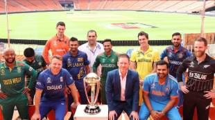 World Cup 2023 ICC Rules for Qualifying