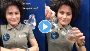 A special cup for drinking coffee in space