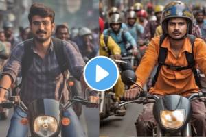 Mumbai Police has given a message to the bike riders with the help of a song