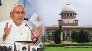 Nitish Kumar SUpreme court