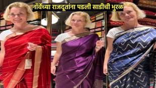 Norway Ambassador Elin Steiner tough time choosing saree for diwali internet jumps in to help Elin Steiner desi look viral