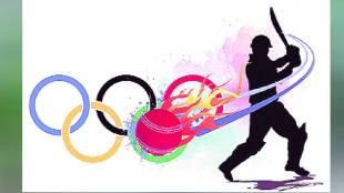 Cricket, Olympic Games, Olympic Games 2028, Olympic Games in Los Angeles, sports news , sports