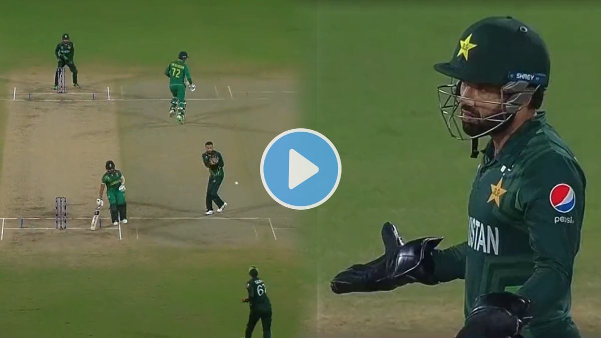 VIDEO : “रिझवान ‘मार दे’ म्हणाला अन् पाकिस्तानी खेळाडूने गोलंदाजालाच मारलं”, समालोचकांसह स्टेडियममध्ये एकच हशा