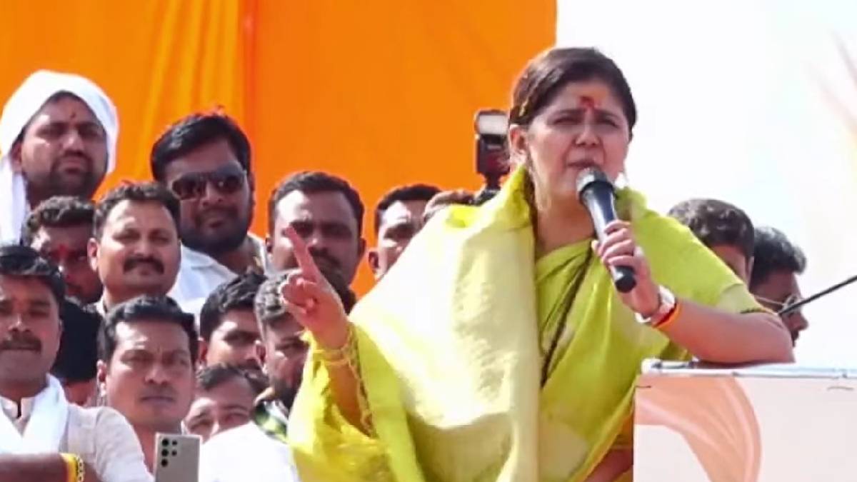 What Pankaja Munde Said?