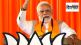 PM Modi on Cast Census