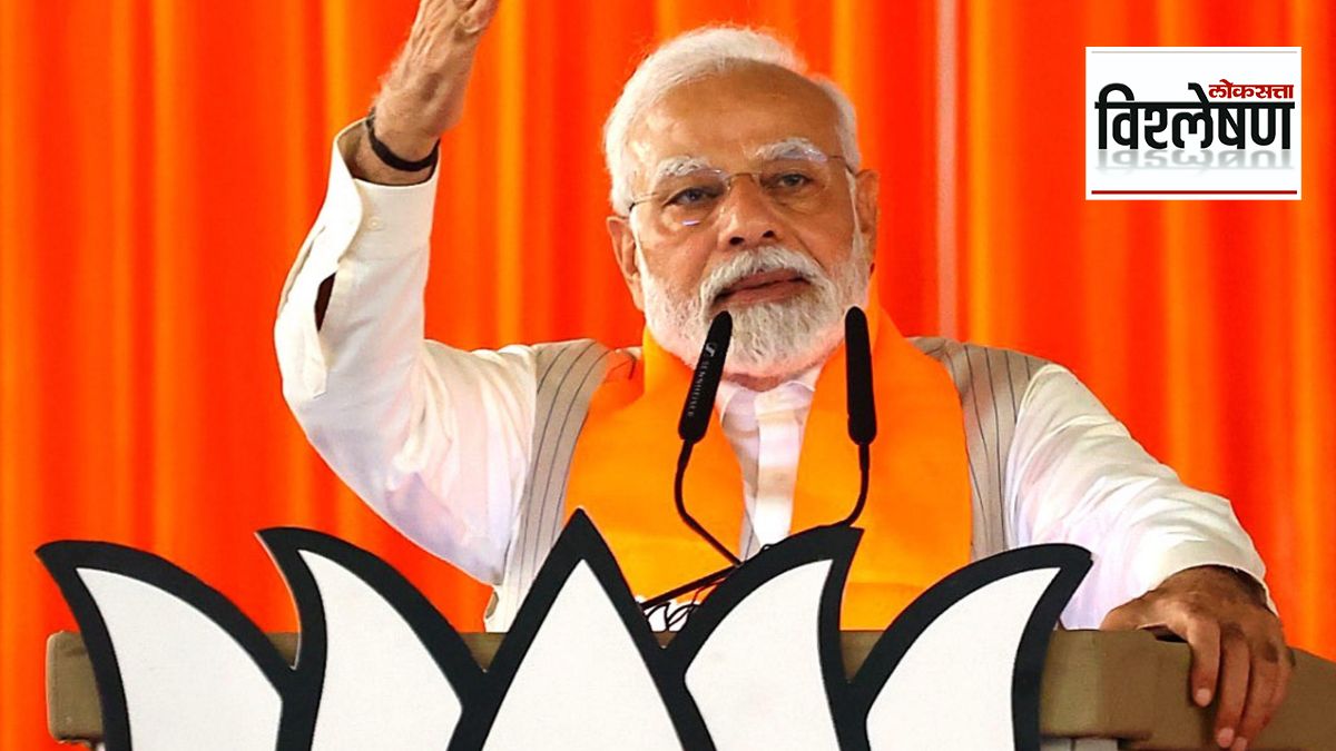 PM Modi on Cast Census