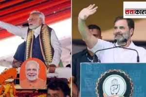 PM-Narendra-Modi-and-Rahul-Gandhi-Speech