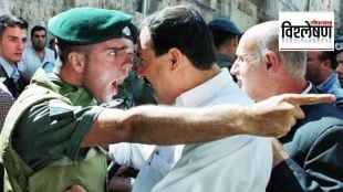 Palestinian-uprising-Initfada