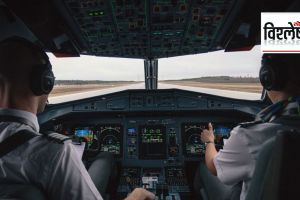 Pilot-Cabin-Crew
