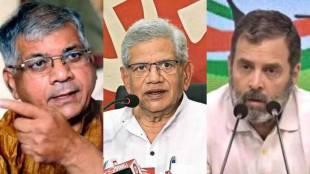 Prakash Ambedkar Sitaram Yechuri Rahul Gandhi