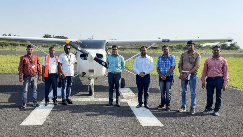 Preliminary test at Chandrapur regarding pilot training