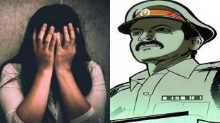 Pune Police action on Rape accused gang in Lonawala