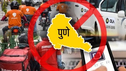 Online Services Close today
