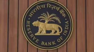 The Reserve Bank of India, Paytm Payments Bank Ltd, Annasaheb Magar Sahakari Bank, Pune, Know Your Customer (KYC)