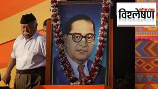 RSS-chief-Mohan-Bhagwat-pay-respect-to-Dr-B-R-Ambedkar