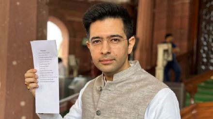 Raghav Chaddha