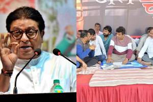 “उपोषण करणं हे आपलं काम नाही, मी उद्या…”; ठाण्यातील उपोषणावर राज ठाकरेंची पहिली प्रतिक्रिया, म्हणाले… Raj Thackeray on Avinash Jadhav hunger strike