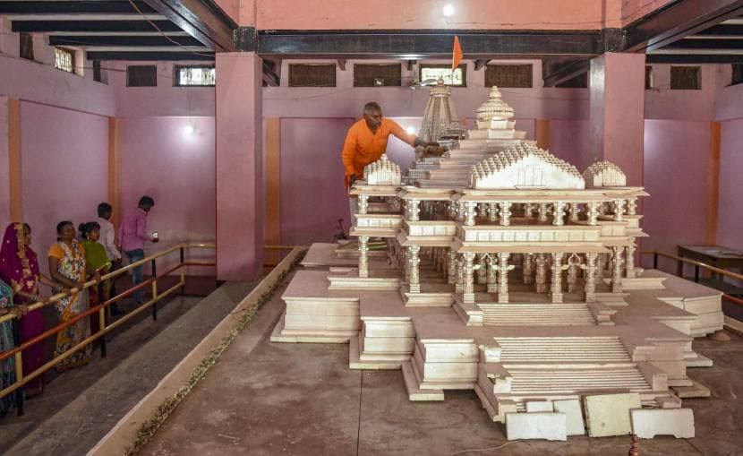 अयोध्यात उभारण्यात येणारे रामाचे हे नवीन मंदिर ३८० फूट लांब, २५० फूट रुंद आणि १६१ फूट उंच आहे.