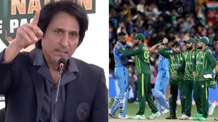 IND vs PAK: This defeat is scary Pakistan's Ramiz Raja targets his team raises questions on Babar