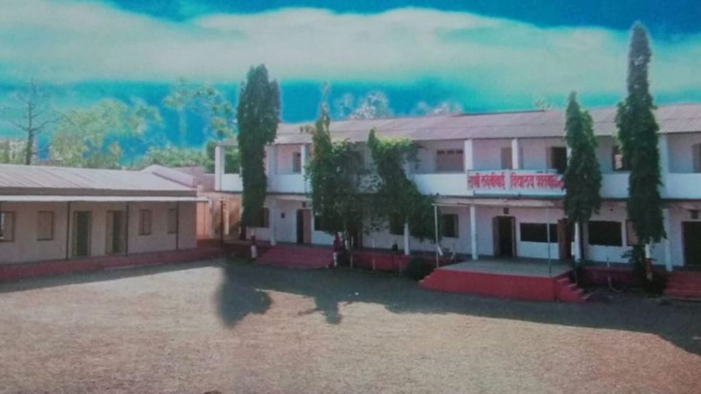 Nagpur bench of High Court order to Return school land