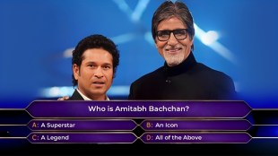 Sachin Tendulkar Amitabh Bachchan