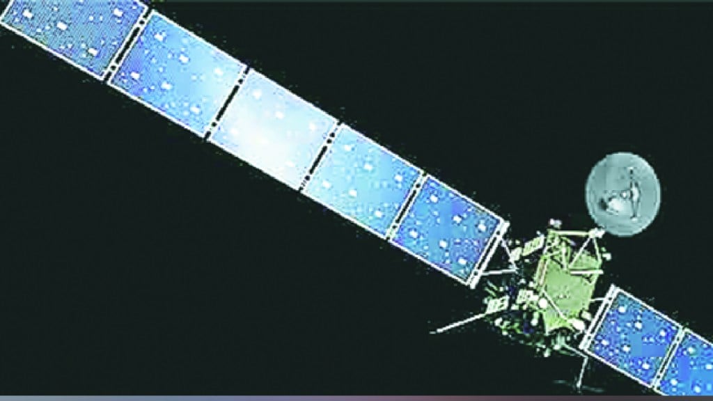 Satellite