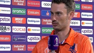 Big statement from Netherlands captain after win over South Africa we are here to play the semi-finals in the World Cup he said