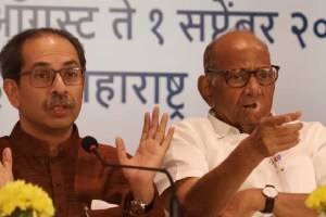 लोकसभेच्या जागा वाटपासाठी महाविकास आघाडीची समिती Sharad Pawar and Uddhav Thackeray MVA