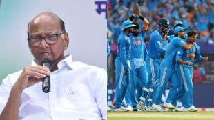 Sharad Pawar on Cricket IND vs PAK