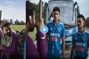 World Cup 2023: Rishabh Pant's entry in the World Cup Having fun with the players of Team India watch the video