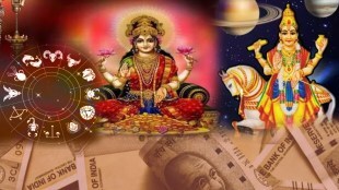 Shukra Gochar 2023