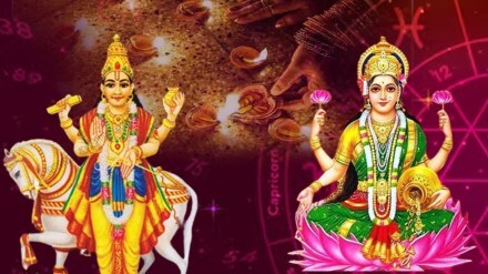 Shukra Gochar 2023