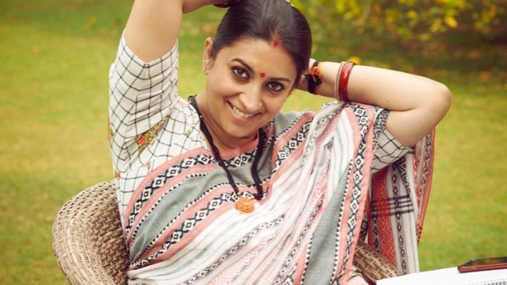 Smriti Irani