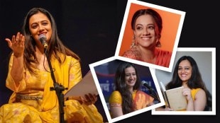 Spruha joshi article
