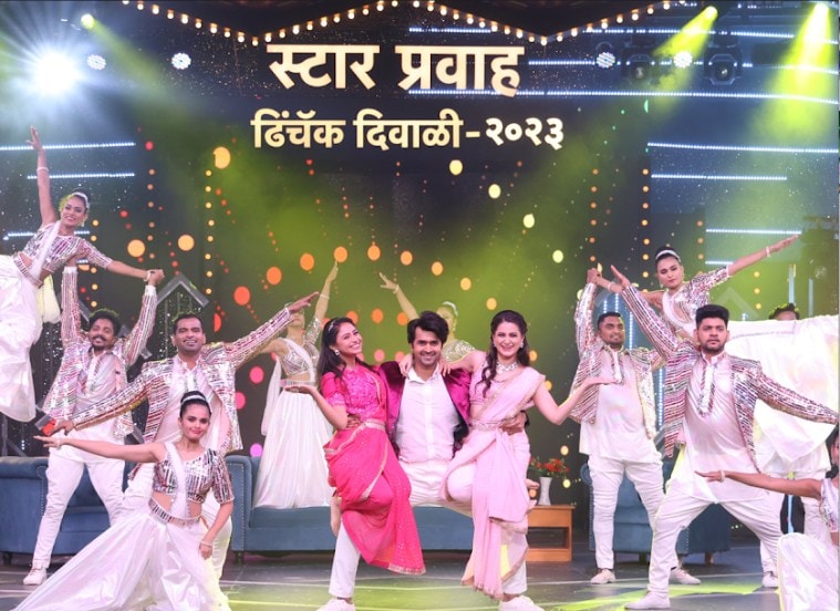 Star Pravah Dhinchyak Diwali 2023
