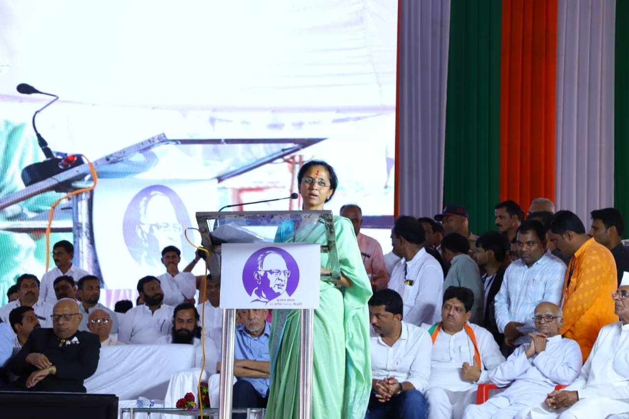 Supriya Sule