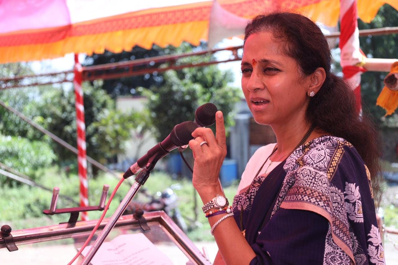 Supriya Sule 