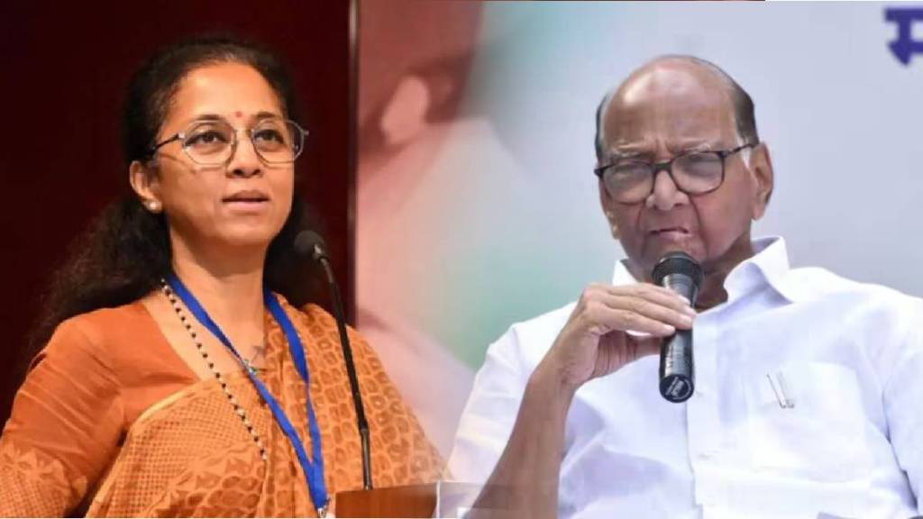 Supriya Sule Sharad Pawar (1)