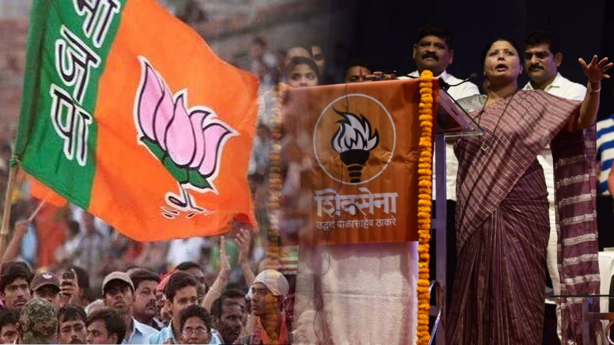 Sushma Andhare's sharp criticism