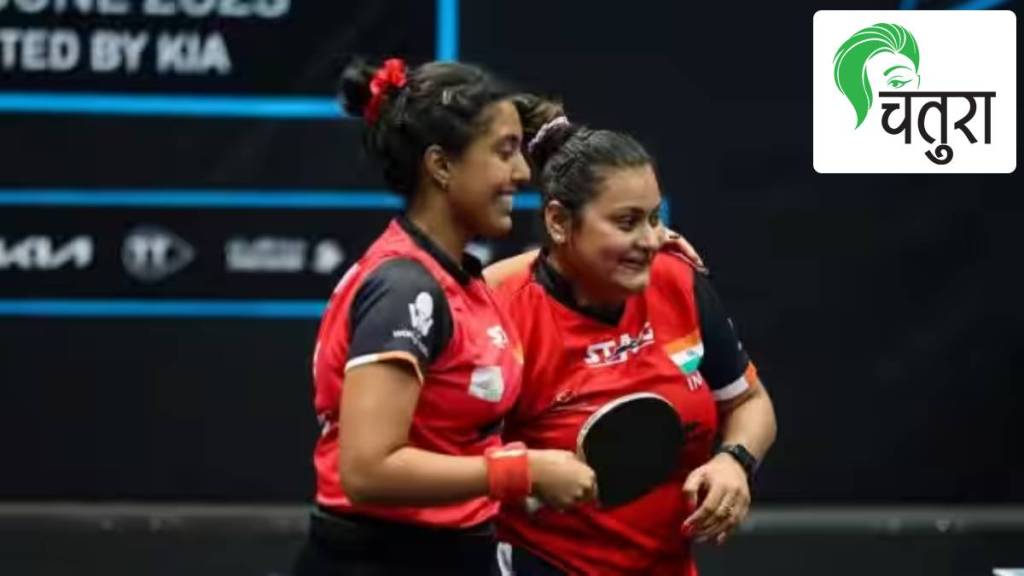 Sutirtha Mukherjee-Ayhika Mukherjee (1)