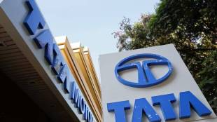 tata motors, compensation, nano car project, singur, west bengal government, WBIDC