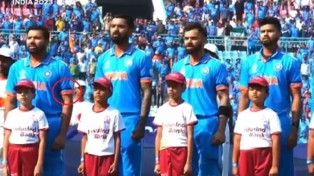 Team India