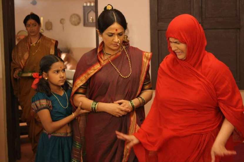 या मालिकेतून रमाबाई रानडे यांचा जीवन प्रवास उलगडला गेला. या मालिकेत रमाबाई रानडे यांच्या बालपणीची भूमिका तेजश्री वालावलकर हिने साकारली होती.