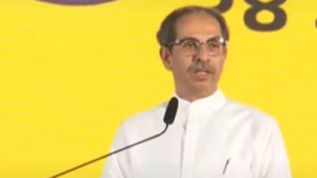 What Uddhav Thackeray Said?