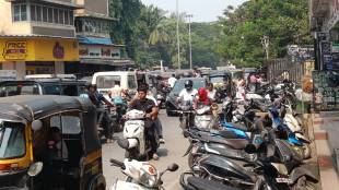 Uran, traffic jam, students
