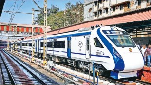 the Vande Bharat Ordinary Express which is affordable for common passengers will start Mumbai