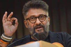 Vivek Agnihotri compared bhagavad gita with playboy after the vaccine war failed
