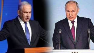 Vladimir Putin Benjamin Netanyahu