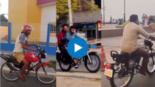 Weird cycle made from a bike juggad viral video