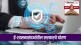 e governance